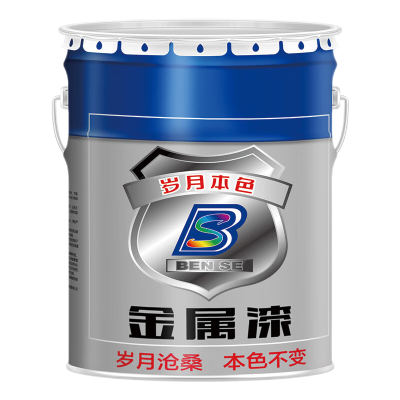 岁月本色 防锈漆 灰色[B02中灰] 15kg/桶(单位:桶)
