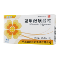 益宝疗 聚甲酚磺醛栓 90mg*6枚/盒