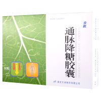 步长通脉降糖胶囊 0.4g*60粒/盒