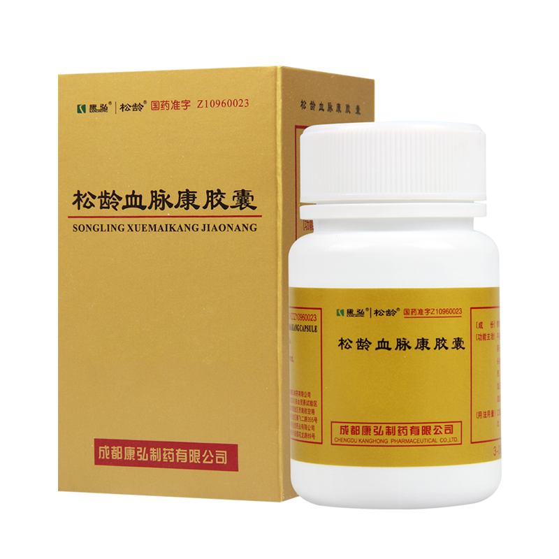 康弘 松龄血脉康胶囊 0.5g*30粒*1瓶/盒