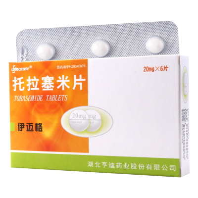 伊迈格 托拉塞米片 20mg*6片/盒