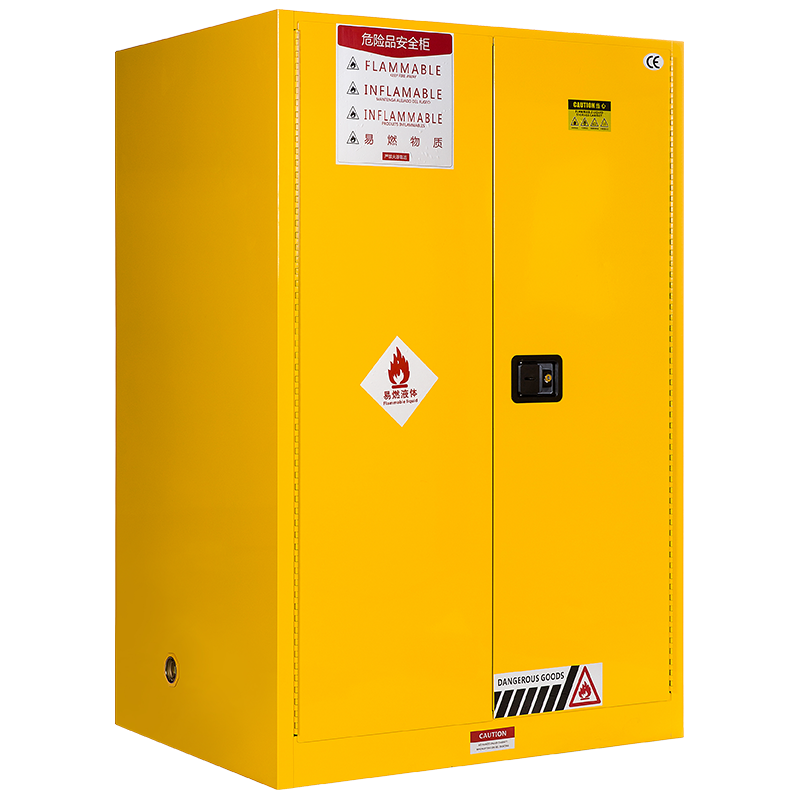 初嘉(CJ)化学品存放柜危险品工业防火柜60加仑