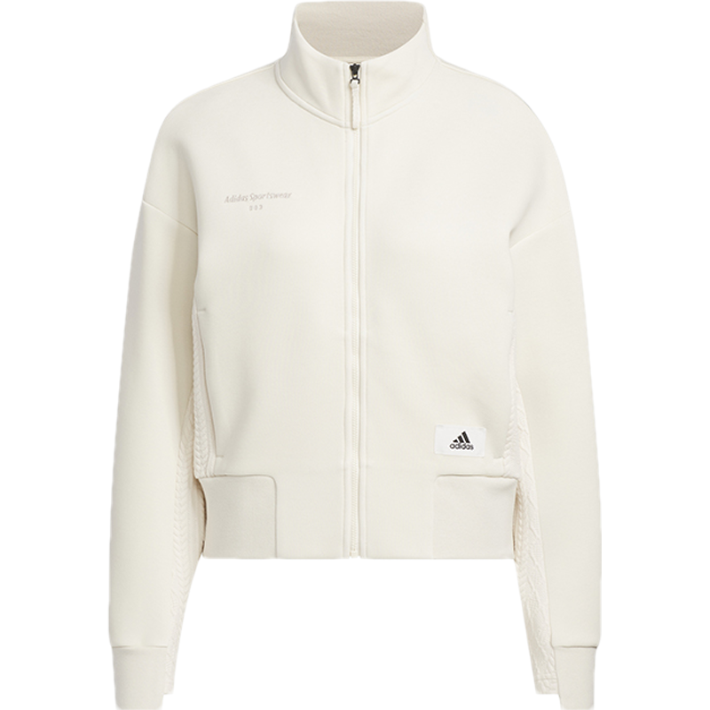 adidas Lounge Jacket 纯色Logo标识运动休闲夹克外套 女款 奇妙白 IP0758