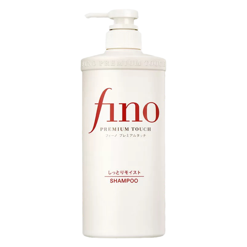 日本资生堂芬浓透润美容液洗发露550ml