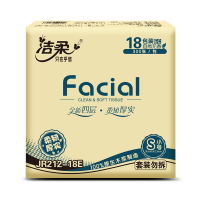 洁柔纸面巾(布艺软抽)全新四层 柔韧厚实  4层家用抽纸卫生餐巾纸   75抽/包(18包/箱 家庭装)