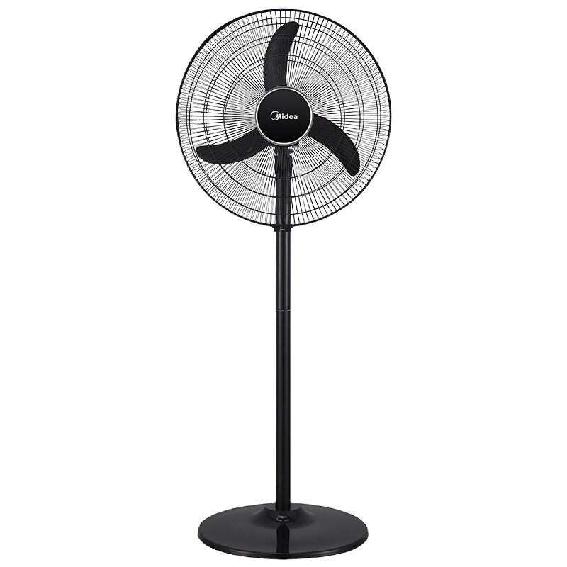 美的(Midea)电风扇 FS45-20C牛角扇工业风扇强力落地扇大风力室外车间工厂电扇 12米送风 纯铜电机