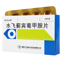 协力甘宝 水飞蓟宾葡甲胺片 50mg*60片/盒