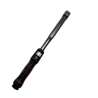 诺霸 扭矩扳手9*12mm 凹方头 3-15Nm H18100 把