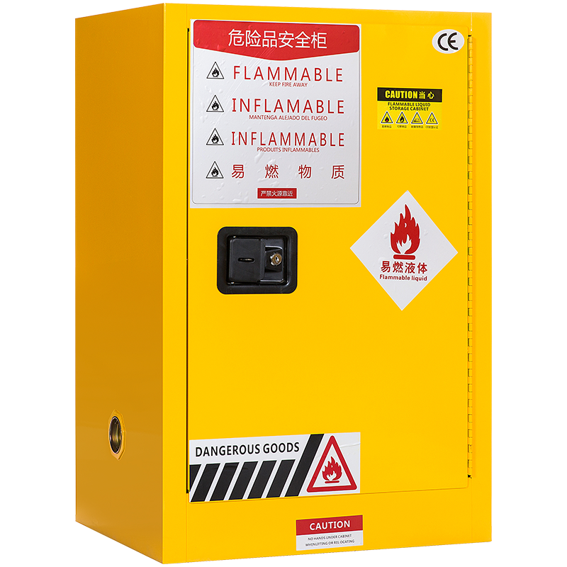 初嘉(CJ)化学品存放柜危险品工业防火柜15加仑