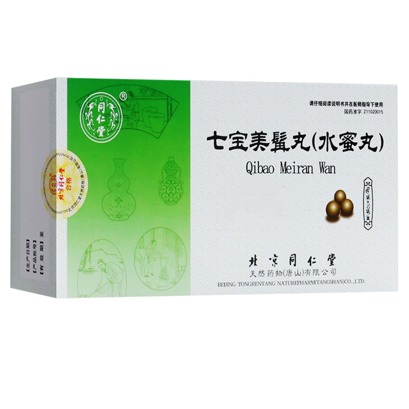 同仁堂 七宝美髯丸 6g*10袋/盒