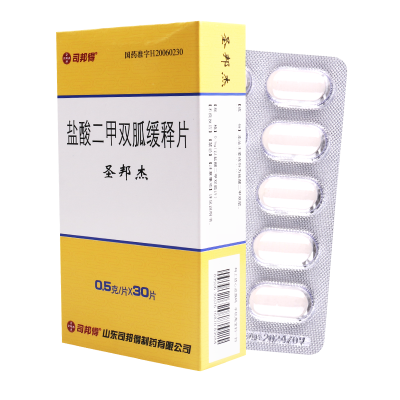 司邦得 盐酸二甲双胍缓释片0.5g*30片/盒