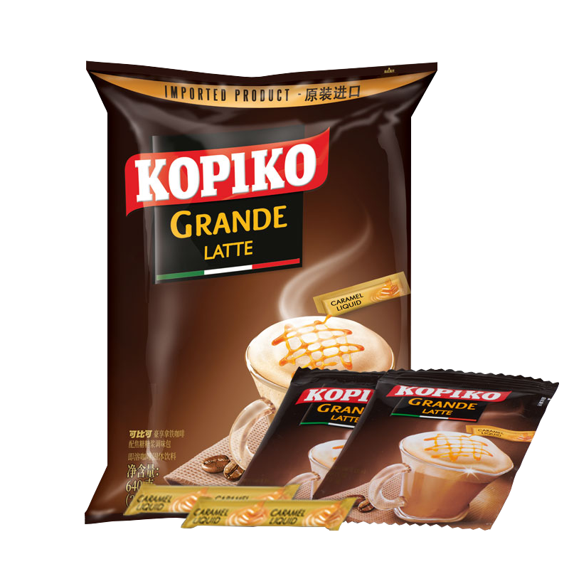 印尼进口可比可豪享拿铁咖啡20包袋装焦糖风味拉花三合一速溶咖啡粉