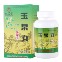 九芝堂 玉泉丸 120g*1瓶/盒