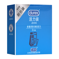 3只装]杜蕾斯(Durex) 天然胶乳橡胶避孕套 活力装