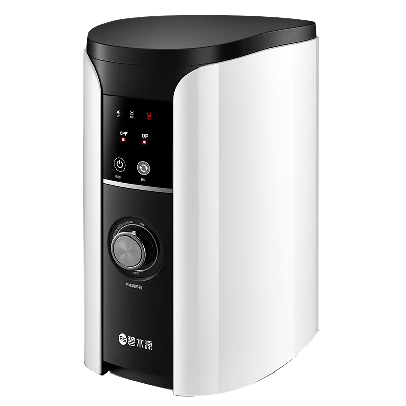 碧水源(Originwater)净水器保留天然矿物质可出矿泉水的净水机家用直饮纳滤净水机商场同款D601