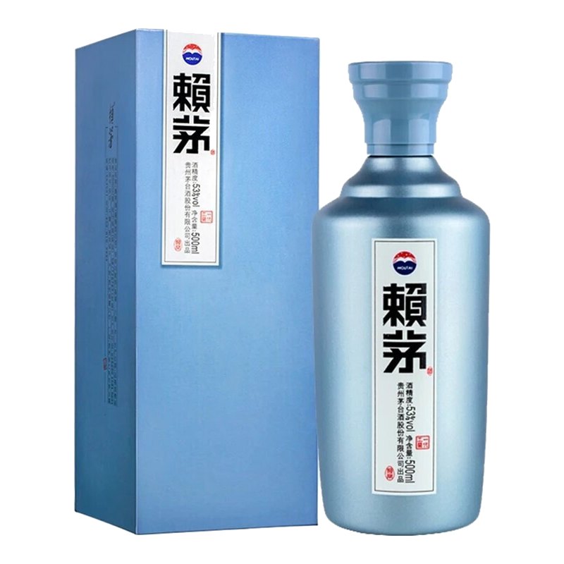茅台 赖茅 一代工酱 酱香型 白酒 53度 500ml/盒 盒装 单瓶装(賴茅)