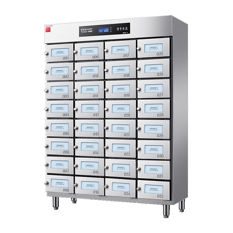 德玛仕多格消毒柜独立室消毒柜商用不锈钢格子保洁柜企业单位用消毒碗柜XDZ480-32M[32格]220/380V