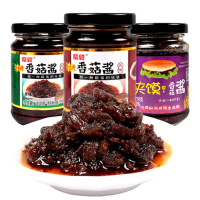 蒙毅(原味+微辣)香菇酱 牛肉酱辣椒酱210克组合装 下饭酱拌面酱辣酱