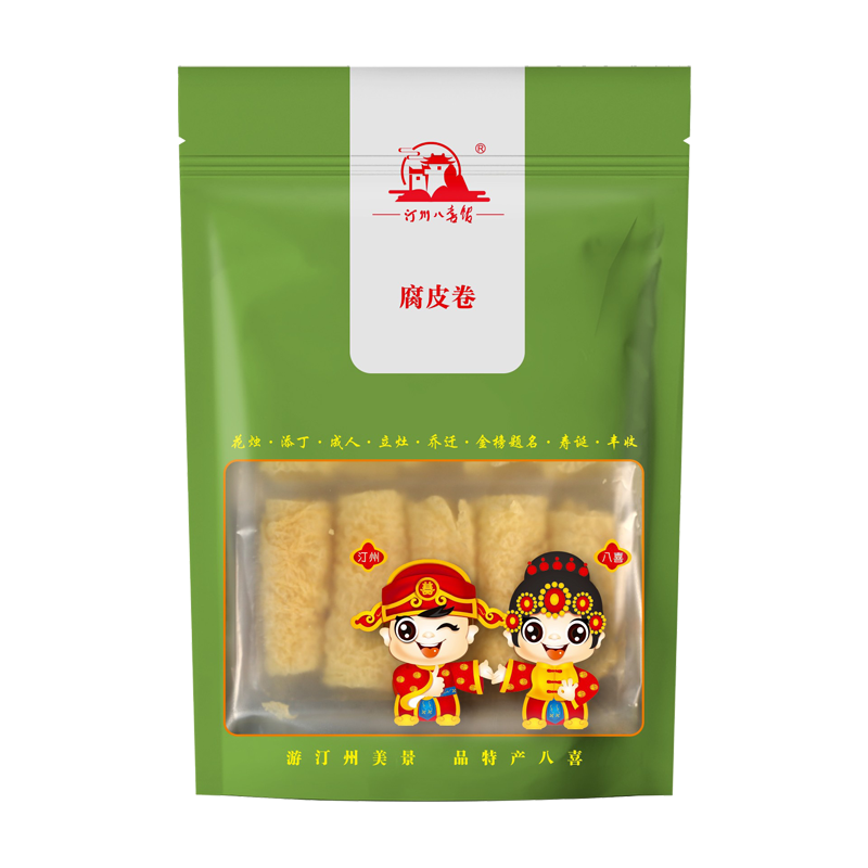 汀州八喜馆腐竹卷
