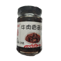 蒙毅 牛肉香菇酱210g(香辣+麻辣+红烧)三种口味