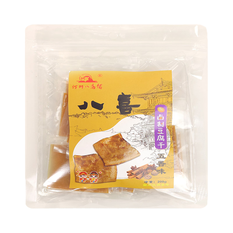 汀州八喜馆传统豆腐干