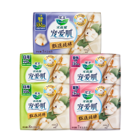 乐而雅(laurier)花王乐而雅宠爱肌甄选纯棉日夜无忧组合 35片