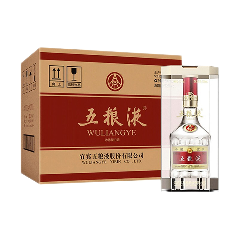 五粮液 普五第八代 52度500ml*6瓶 浓香型白酒