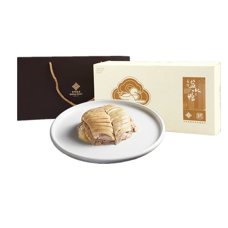 金陵饭店正宗盐水鸭善馔盐水鸭礼盒1000克整只装