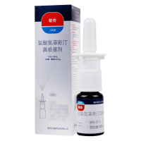 敏奇 盐酸卓斯汀鼻喷雾剂 10ml:10mg*1瓶/盒
