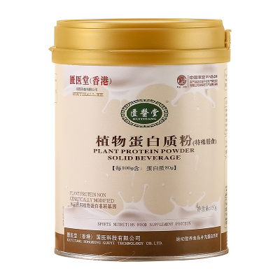 匮医堂匮医堂植物蛋白粉150g/桶