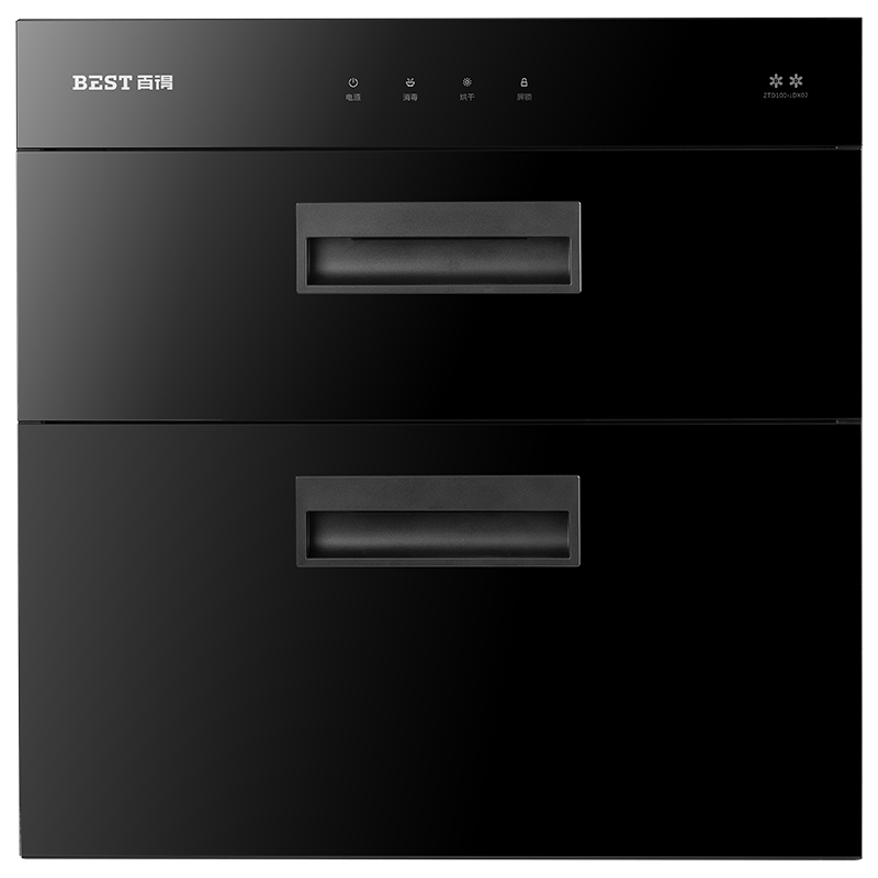 华帝 百得(BEST)100升 消毒柜JDX02 二星级消毒 臭氧紫外线