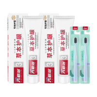 六必治草本护龈牙膏150g*2支中药复配护龈