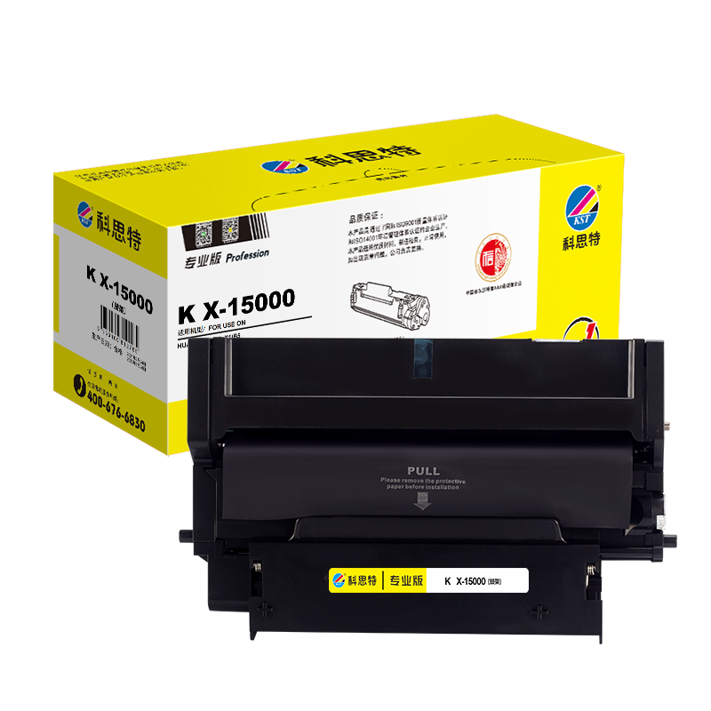 科思特 K F-1500 粉盒/X-15000 鼓架 黑色 适用华为PixLab X1/B5 专业版