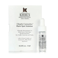 Kiehl's科颜氏淡斑精华4ml试用装