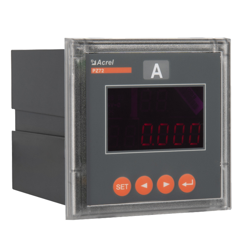 PZ72L系列可编程智能电测仪交流表电流表带485通讯全电量参数面板式安装