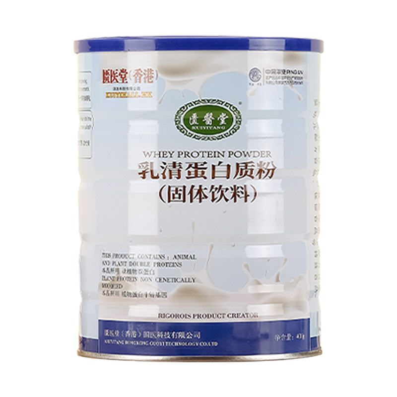 匮医堂乳清蛋白粉400g/桶