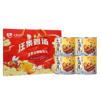 汪集汤嫂鸡汤速食大罐土鸡汤武汉特产加热即食鸡汤罐头礼盒装鸡汤