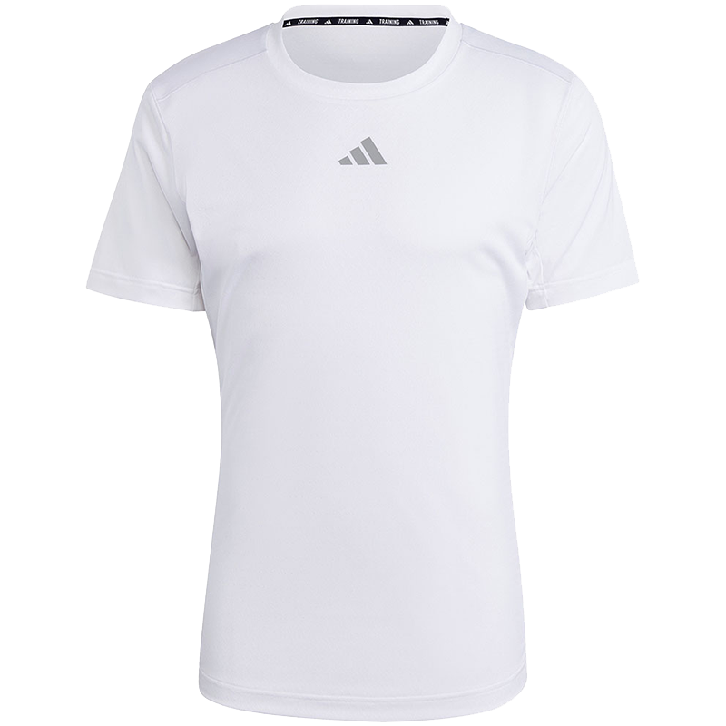 adidas 纯色Logo标识速干运动健身短袖T恤 男款 白色 IB3470