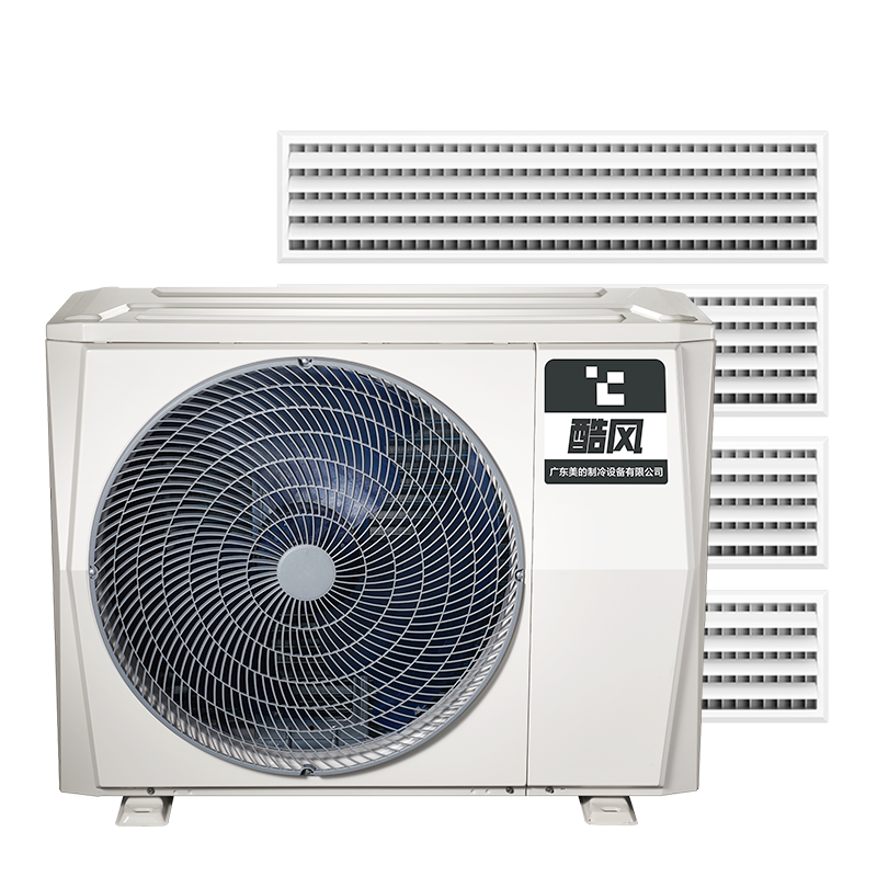 酷风中央空调 5匹一拖四 全直流变频 智能家用中央空调 风管小多联MJZ-120W/BP3N1-D01CF(1)II