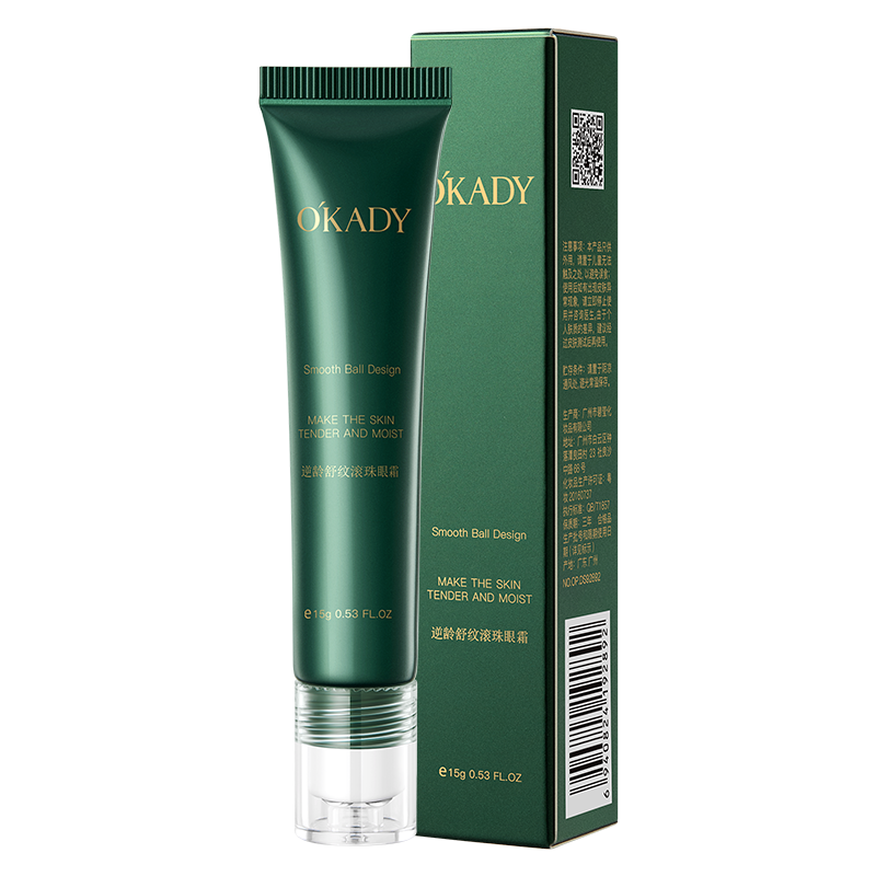 欧佩逆龄舒纹滚珠眼霜补水保湿淡化细纹黑眼圈紧致眼周清爽易吸收