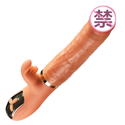 谜姬(Mizz Zee)全自动伸缩摇摆震动棒智能加温热仿真阳具假阴茎女性系列情趣成人用品电动女用自慰器仿真器具