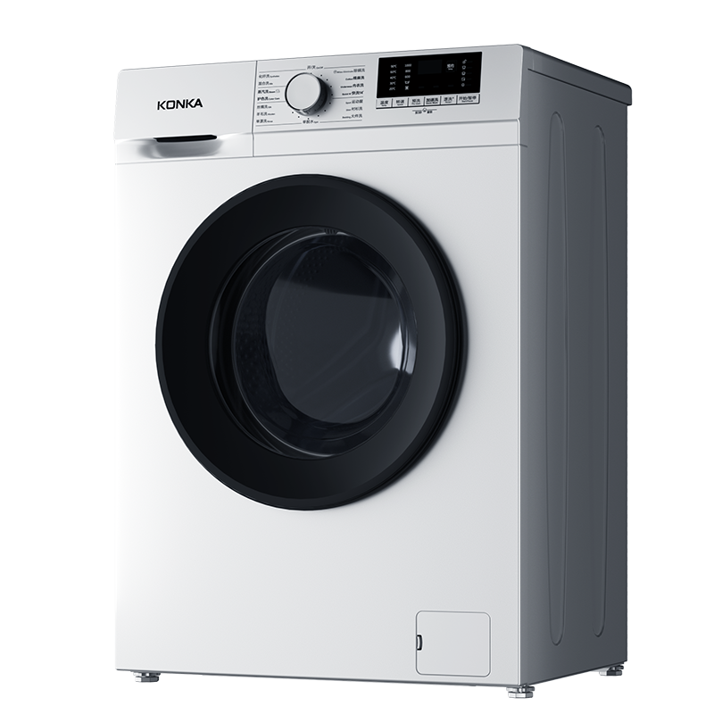 康佳(KONKA)7公斤超薄全自动滚筒洗衣机宿舍租户小型迷你便捷 100%除螨 KG70-T1005