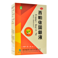 奇康 西帕依固龈液 30ml*2瓶/盒