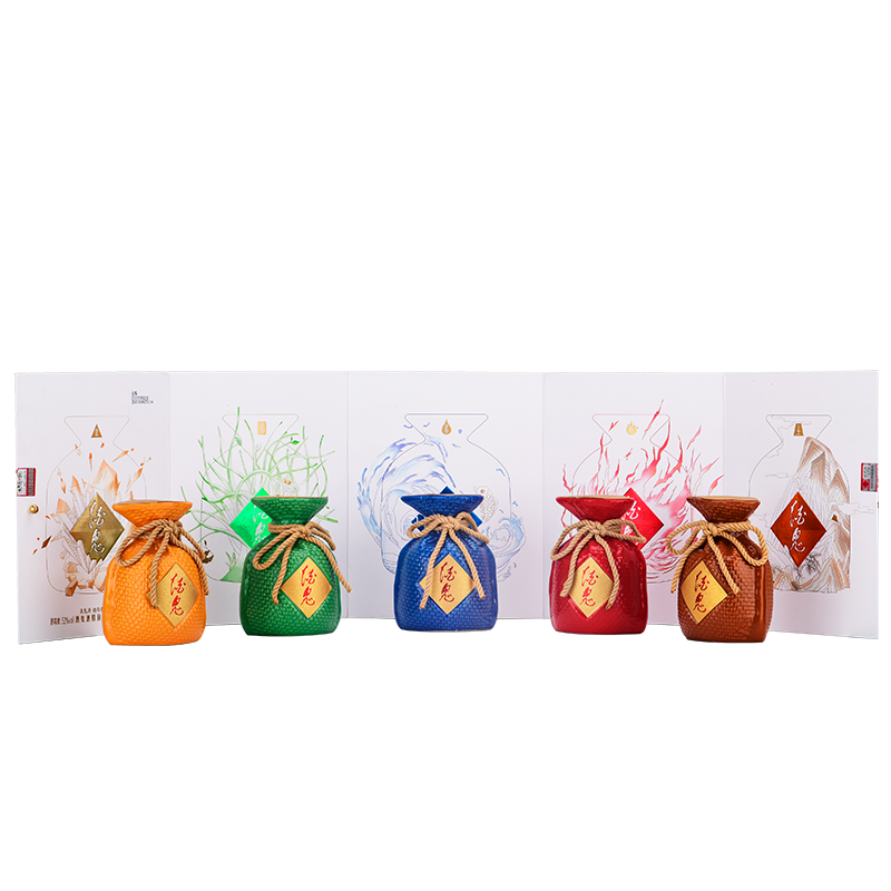 [官方授权]酒鬼酒 52度 五彩酒鬼酒 100ml*5瓶 馥郁香型白酒 礼盒装