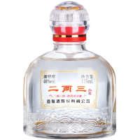 酒鬼酒 46度二两三小酒馥郁香型湖南白酒115ml*6瓶装