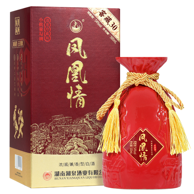湘泉酒厂 凤凰情湘酒54度窖藏30浓酱兼香型500ml*6瓶整箱装湖南纯粮食白酒