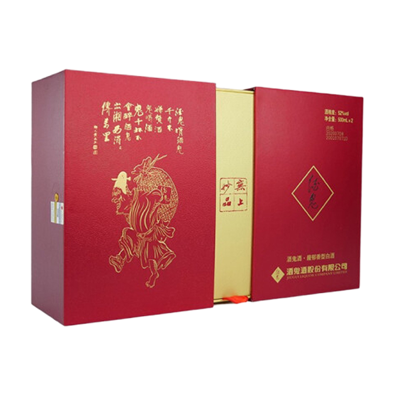 [酒鬼官旗]酒鬼酒 红坛双支礼盒52度500ml*2瓶礼盒 整箱4盒 送礼收藏 馥郁香型白酒