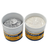 星皇漆 魔塑鋼 防水填漏美缝填补剂防水陶瓷胶 100g(单位:桶)