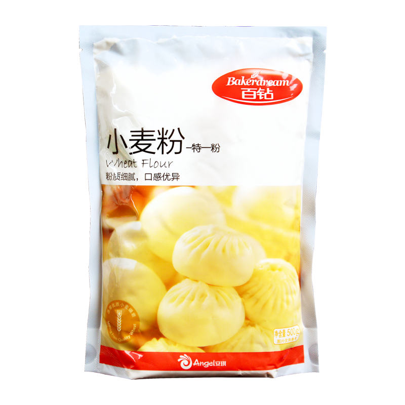 安琪中筋小麦粉500g*2袋家用小包做馒头包子面条水饺面条