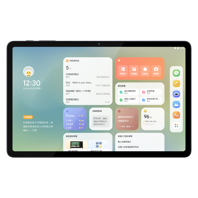 希沃(seewo)XP32A 学生平板 一体机配件